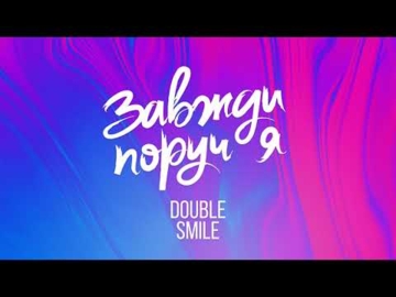 https://www.youtube.com/watch?v=_yQ8N8u69uY